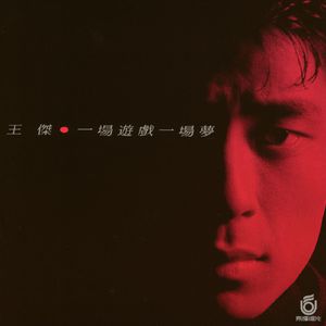 成熟女人记录自己被一根大黑屌操得快感不断
