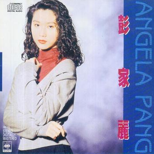 成熟女人记录自己被一根大黑屌操得快感不断
